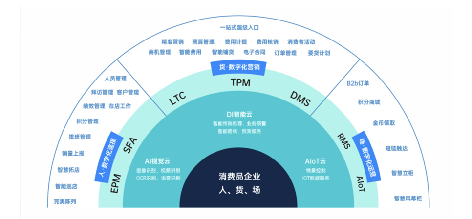 微信圖片_20240807160012.png