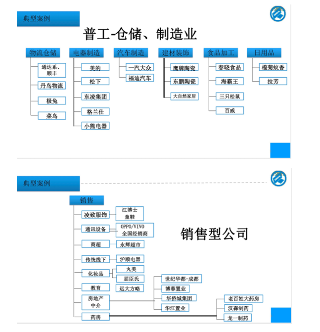 微信圖片_20240807170004.png