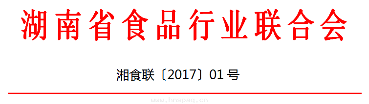 QQ截圖20170322095439.png