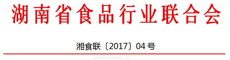 QQ截圖20170509134308.png