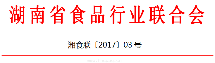 QQ截圖20170509133238.png